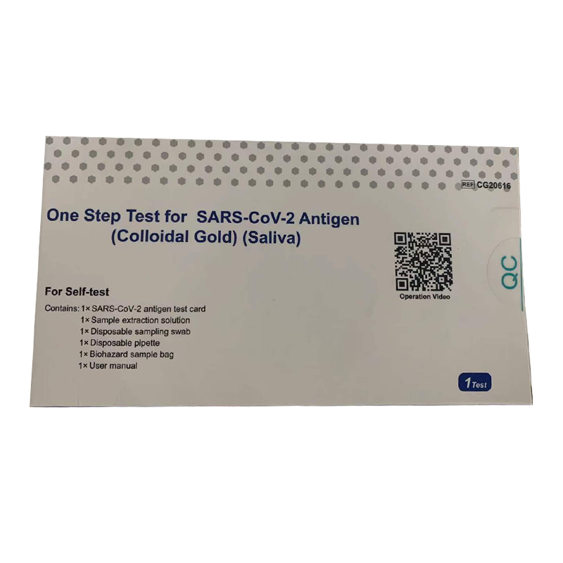 SARS-CoV-2抗原（唾液）のワンステップ検査
