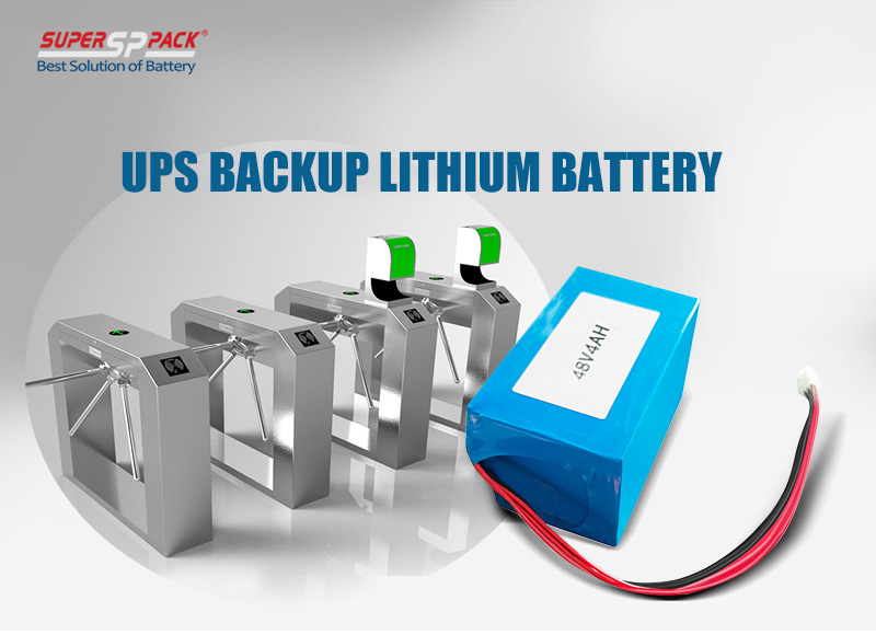 Superpack UPS バックアップ用リチウム電池
