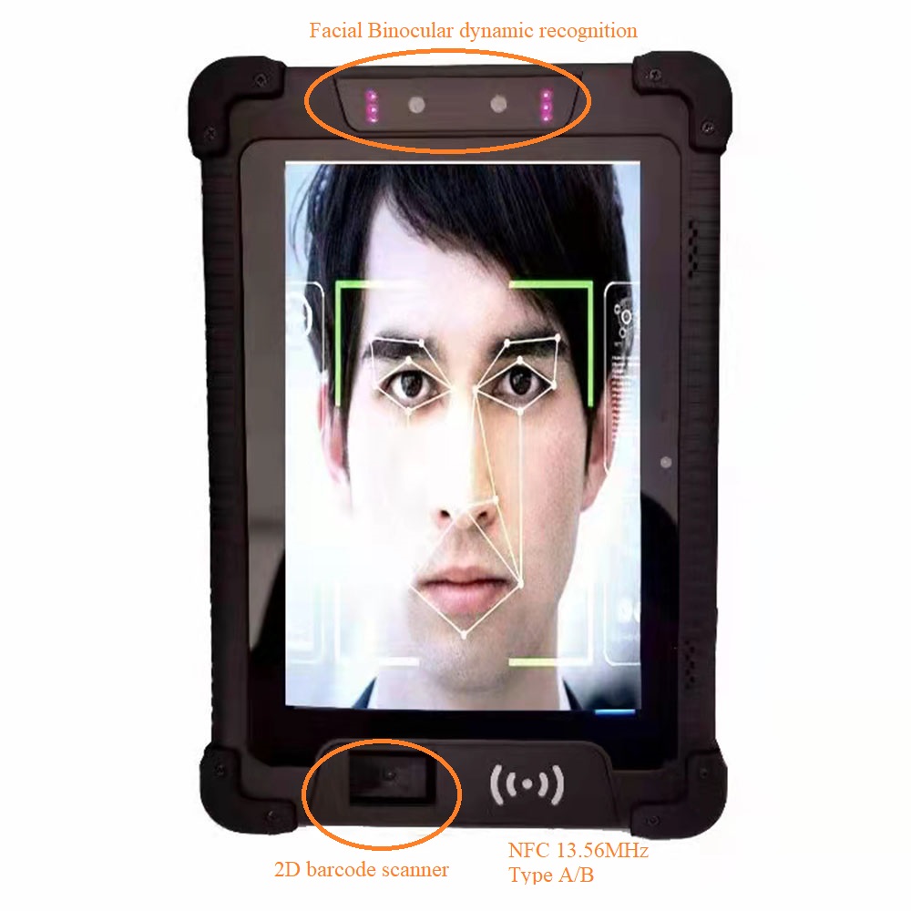 顔認識機能付きタブレット