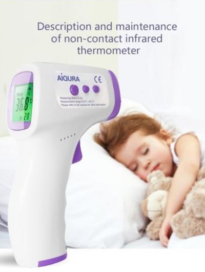 非接触赤ちゃん体温計