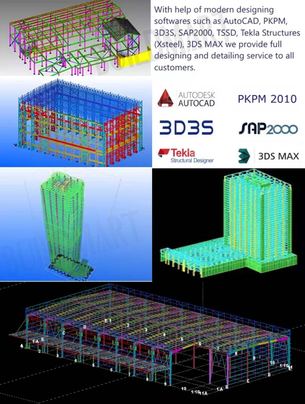 金属製建築フレーム