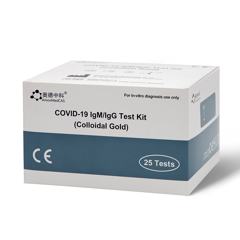 COVID-19 IgM/IgG 正確な迅速な抗体検査キット
