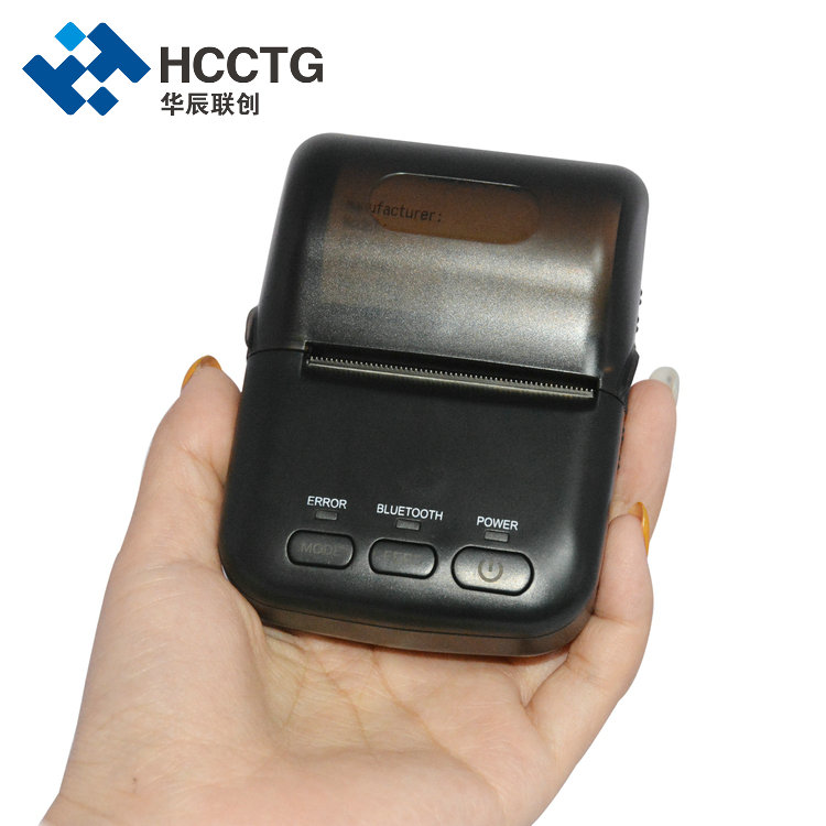 ミニ Bluetooth 58 mm モバイル 2D バーコード サーマル プリンター HCC-T12
