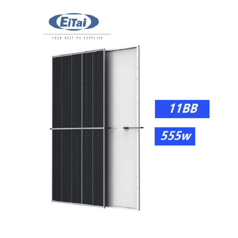 EITAI PERC 太陽光発電 530W パネル ハーフカット 555W ソーラーパネル
