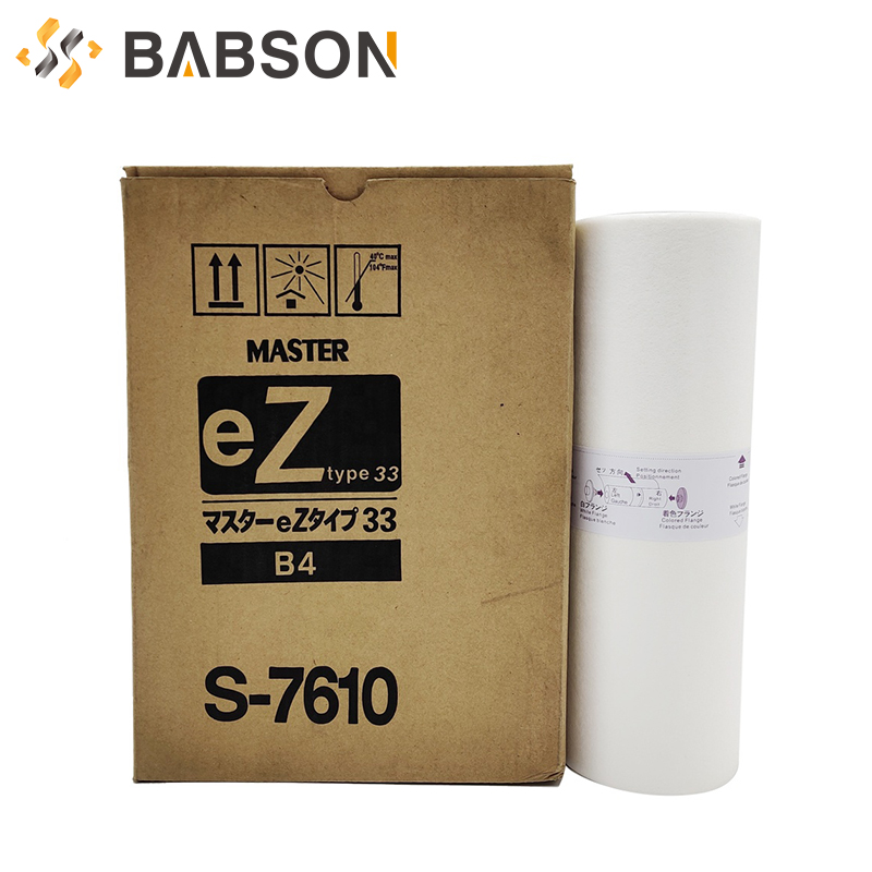 S-7610-EZ TYPE 理想科学用B4原紙
