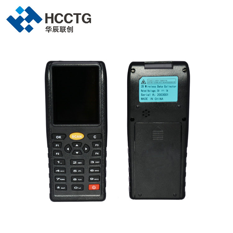 ハンドヘルド ワイヤレス インベントリ データ コレクタ PDA バーコード スキャナ HS-E7
